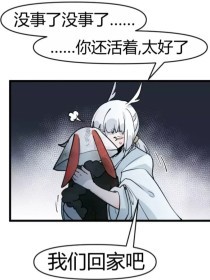 猫咪海外永久入口